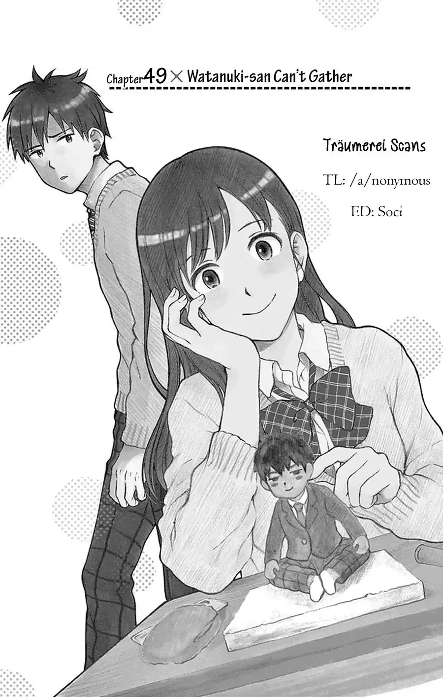 Yugami-kun ni wa Tomodachi ga Inai Chapter 49 1